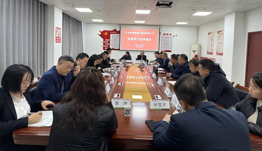 图片 2.png 图片 2.png