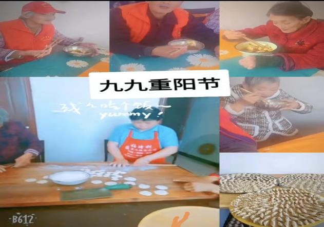 图片 26.png 图片 26.png