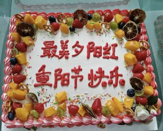 图片 30.png 图片 30.png