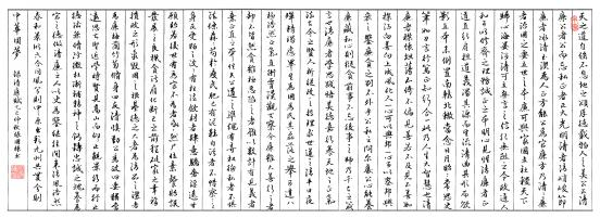 图片 2.png 图片 2.png