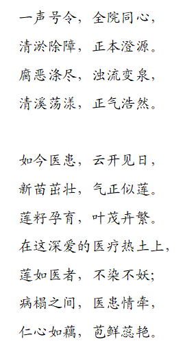 图片 4.png 图片 4.png
