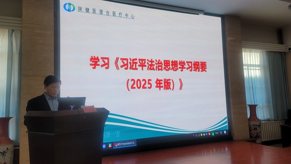 微信图片_20251206112758_341_182.jpg 微信图片_20251206112758_341_182.jpg