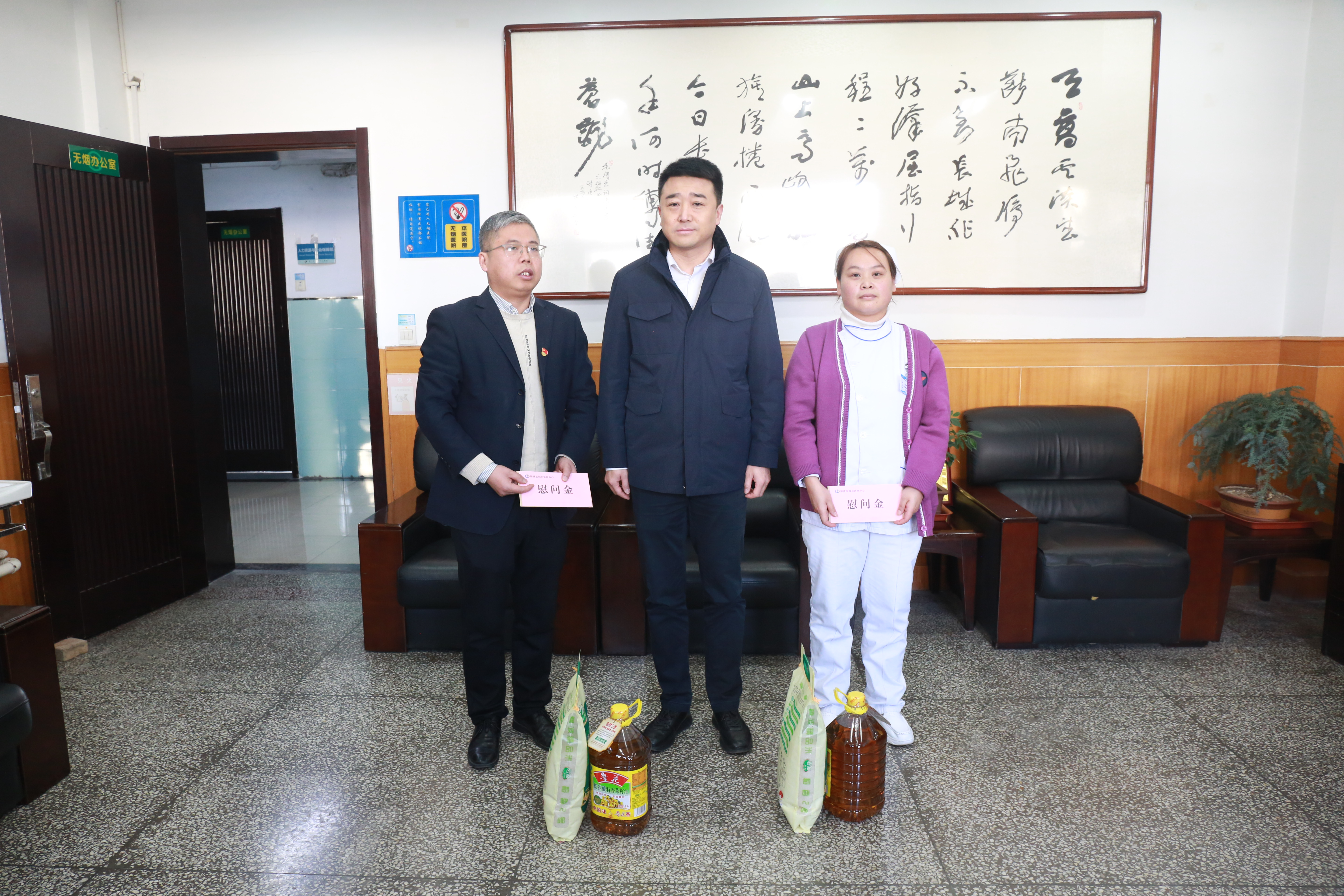 图片 2.png 图片 2.png