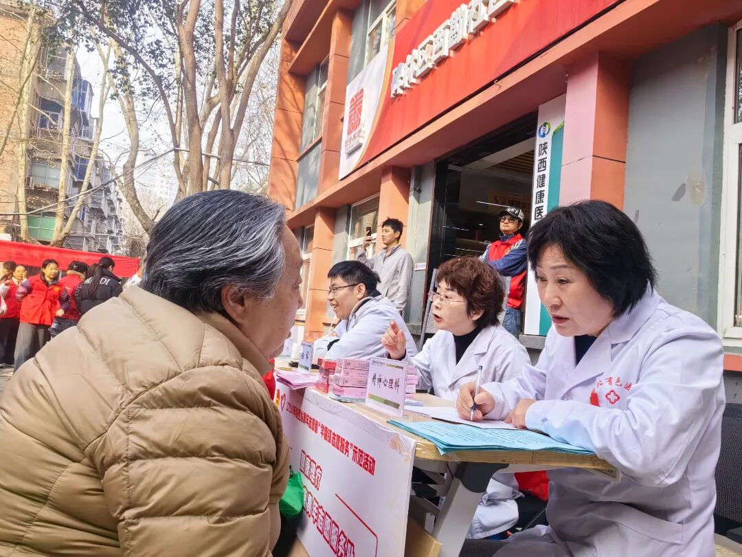 图片 2.png 图片 2.png